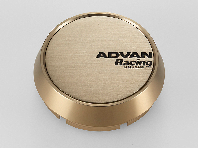 Tapa central intermedia Advan de 73 mm - Alumita bronce